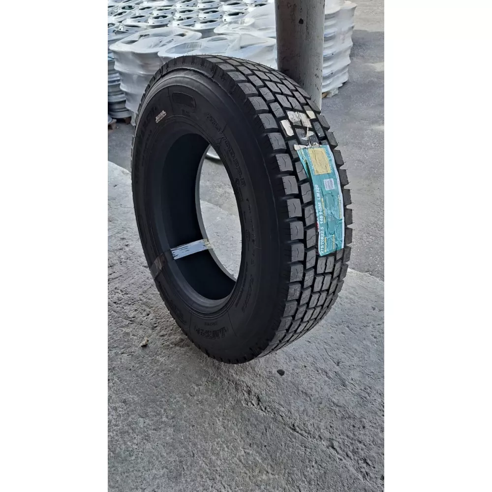 Грузовая шина 275/70 R22,5 Long March LM-329 16PR в Сосьве